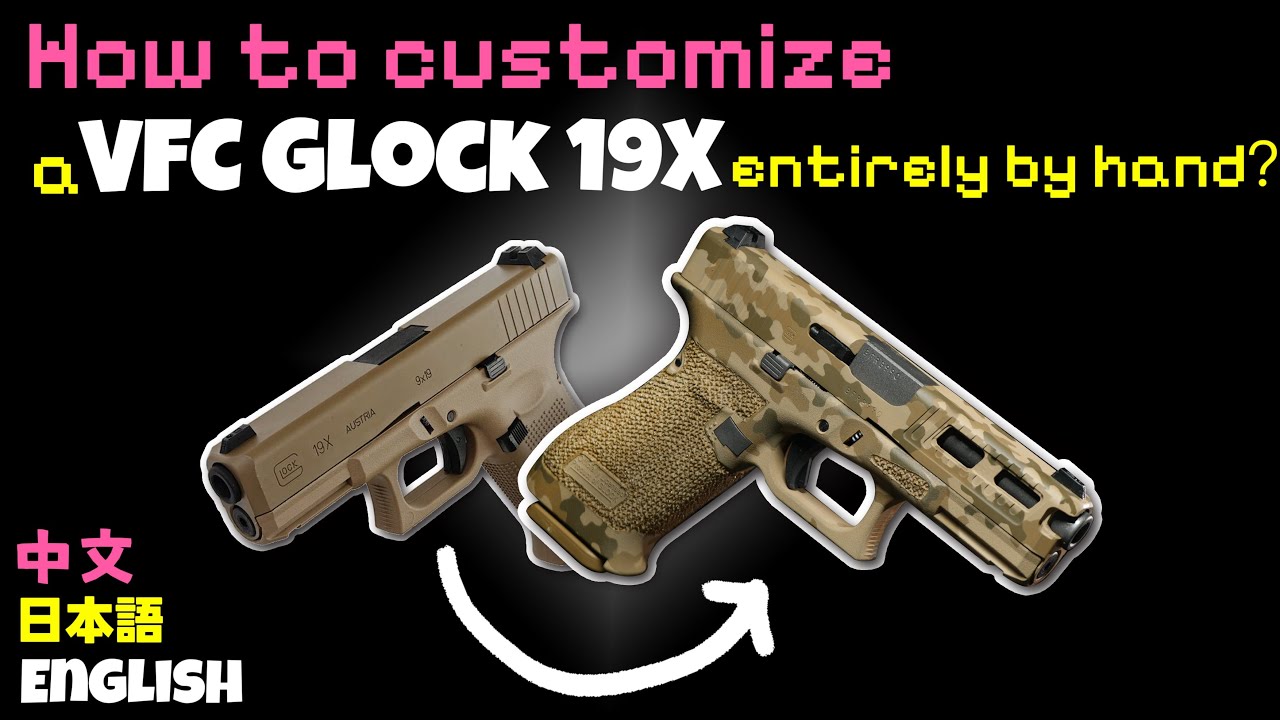 Create Your Own Tactical Masterpiece of VFC Glock 19X Airsoft Pistol