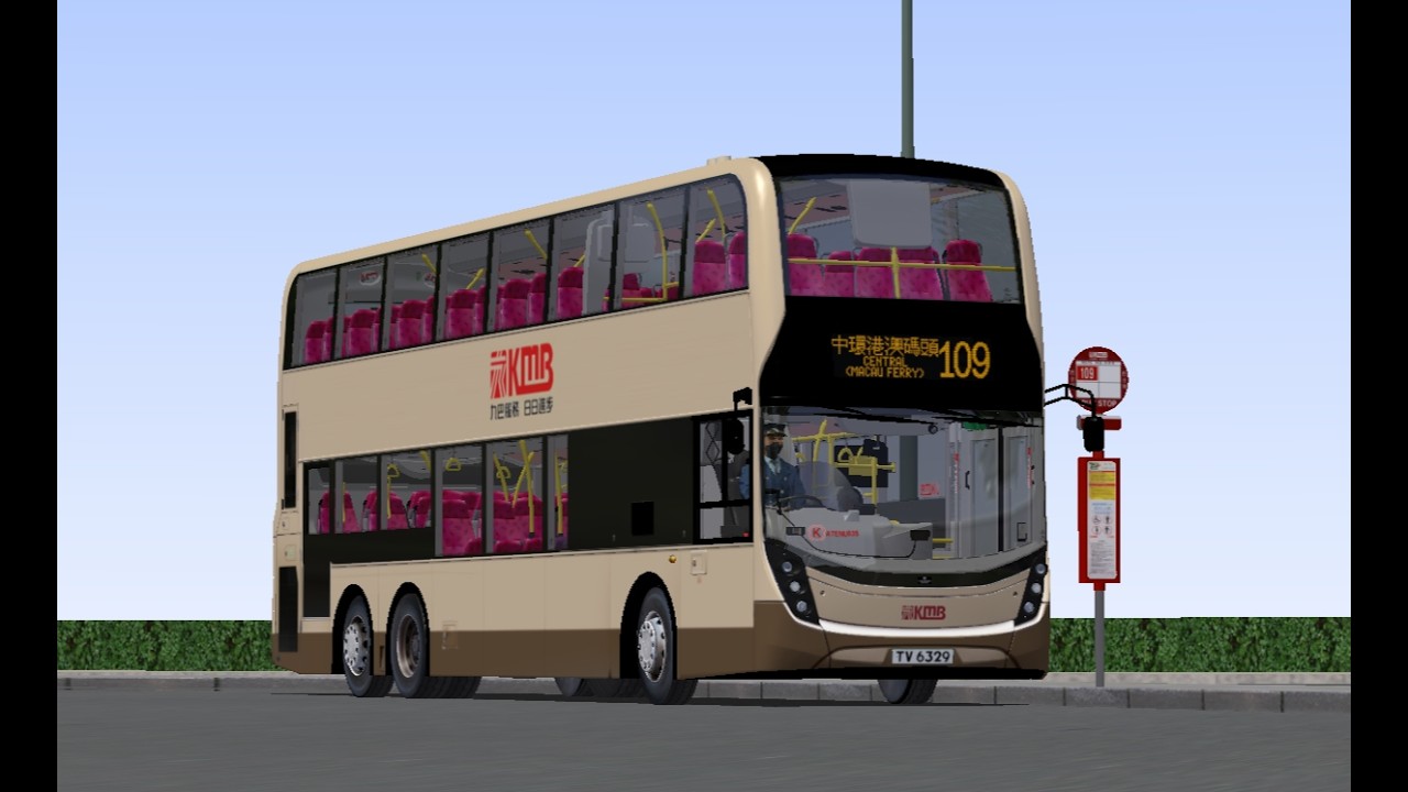 OMSI 2 KMB 109 何文田 - 中環 (港澳碼頭)