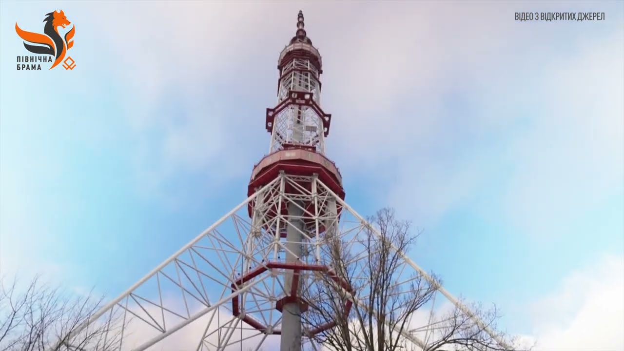 На Чернігівщині почалася тестова трансляція національної цифрової телемережі MX-7