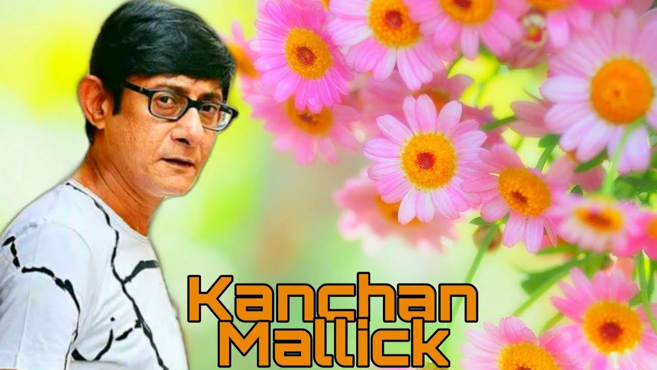 Kanchan Mallick Comedy | Kanchan Mallick Live Comedy Performance