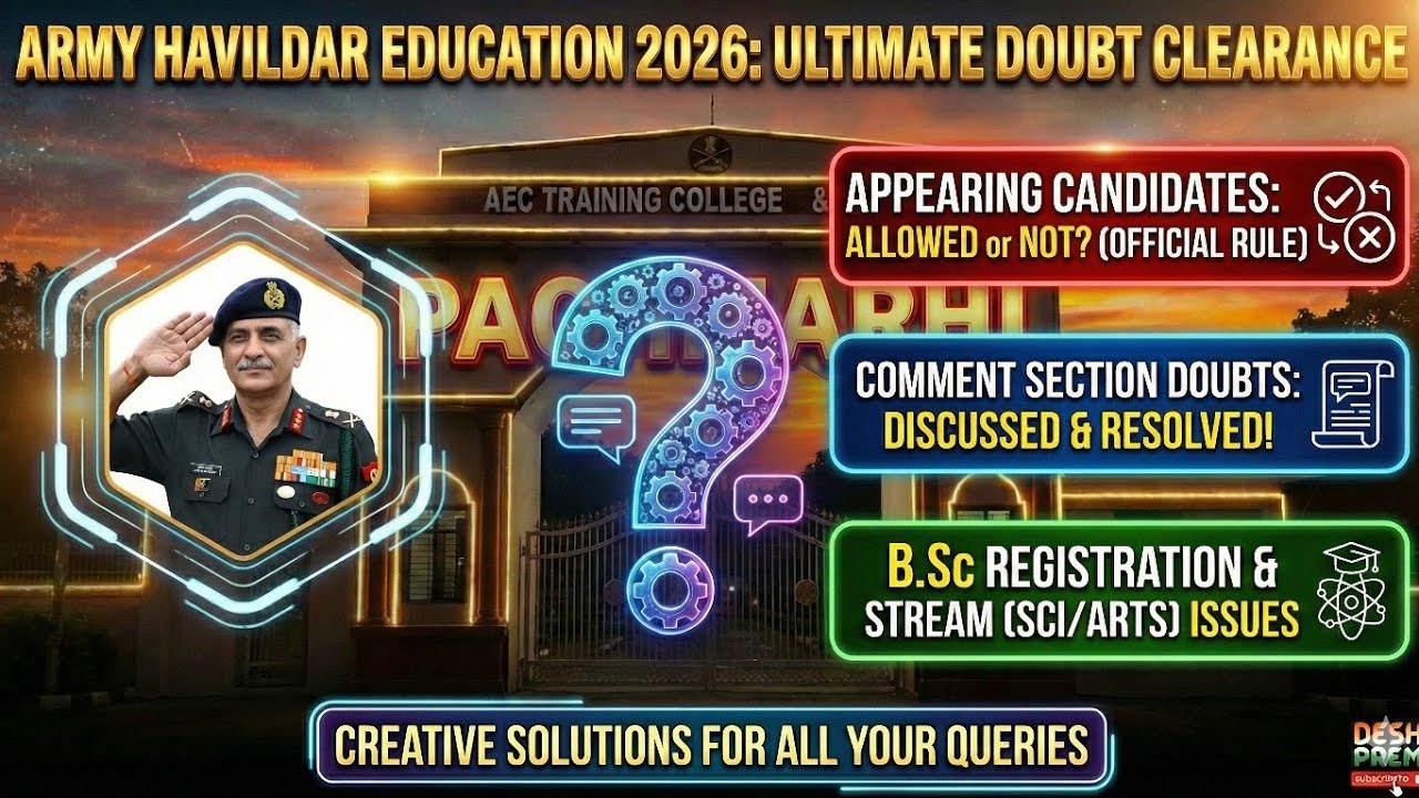 Army Havildar Education 2026 Doubt Session | Eligibility & Appearing Cadidates Allowed Or Not #army