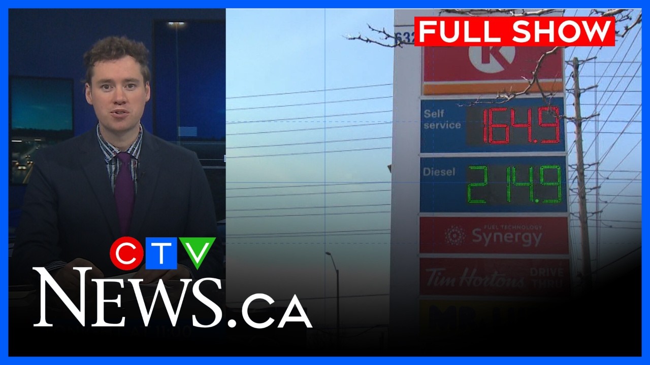 Как геополитика влияет на нестабильные цены на газ | CTV News Windsor в 11 часов, среда, 25 марта...