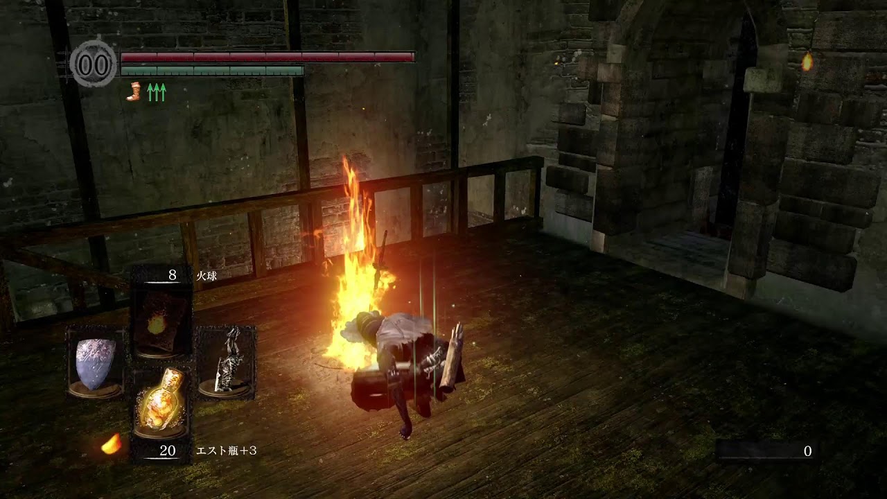 【DARK SOULS】＃１５　地獄～ムカデと変な木のボスさん