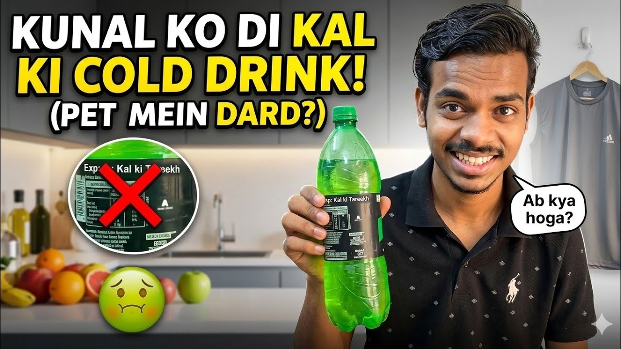 Ye Kya Kunal Ko Di kal ki cold Drink 😭😭 @MohitVlog0200 