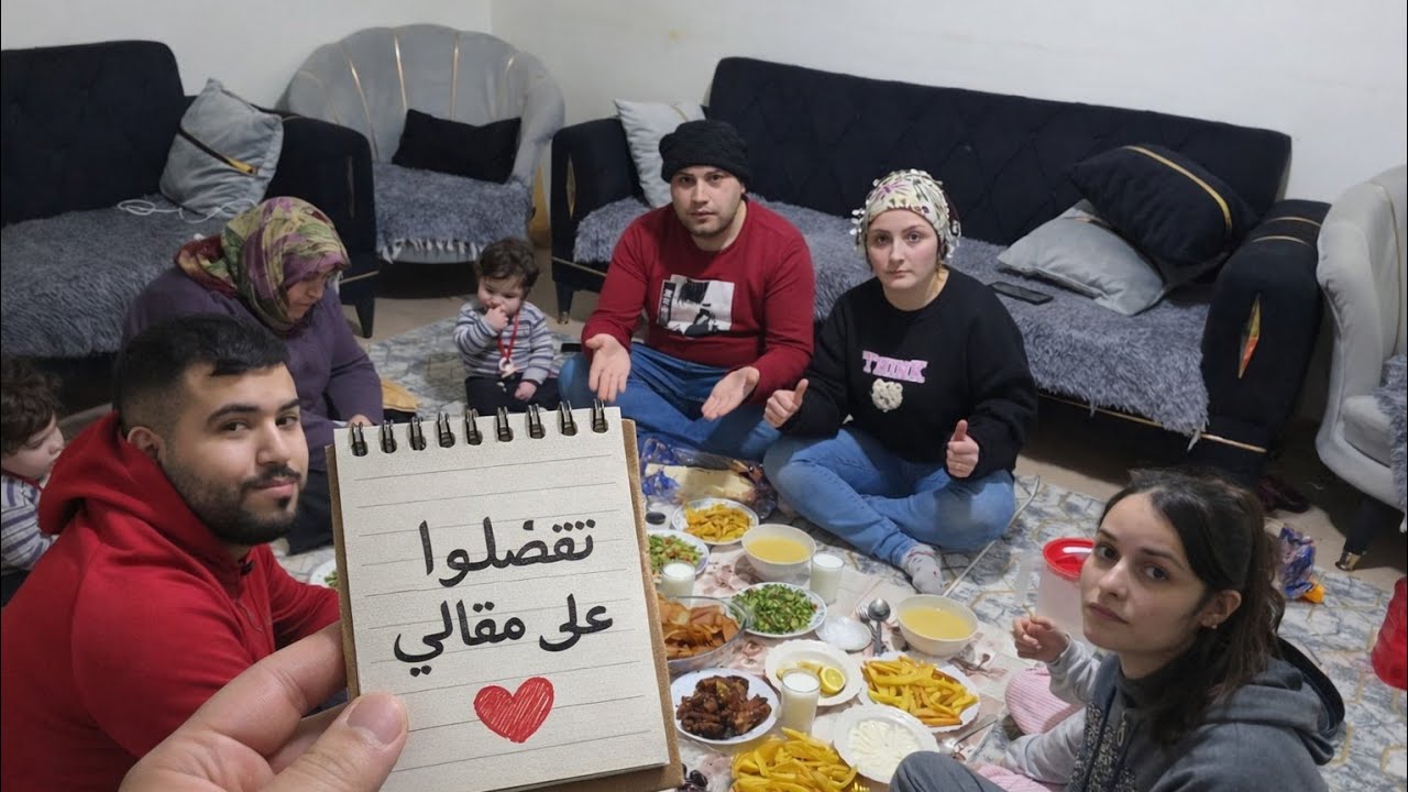 اول يوم رمضان(1) شوفو شو طبخنا و شو وساوينا