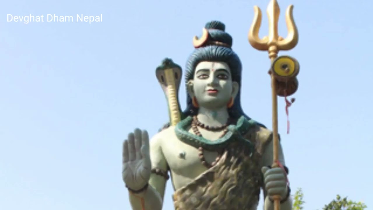 DEVGHAT DHAM NEPAL important places