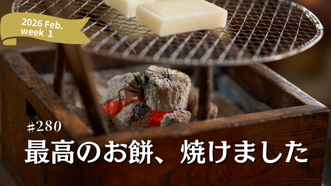 昔の日本人の知恵に感動！空気の層を活かした火鉢をDIY！[vol.280]