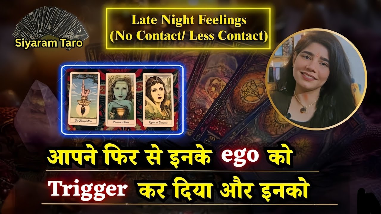 LATE NIGHT THOUGHTS- देर रात की भावनाएं आपके लिए  MESSAGES, TIMELESS #pickacard #collective #taro