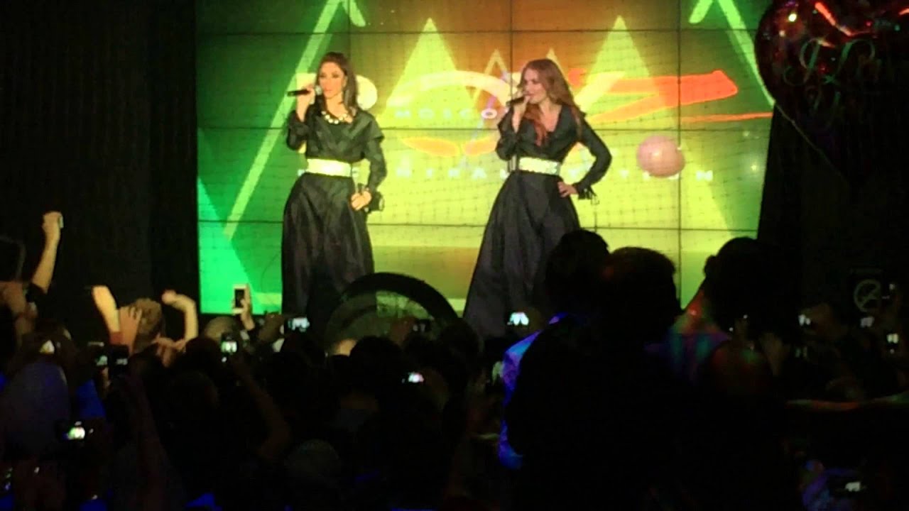 Valentine's Day, BOY-Z Club, группа 