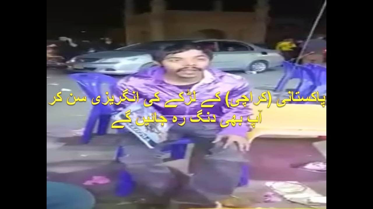 Must Watch Pakistani boy talent speak fluent English.