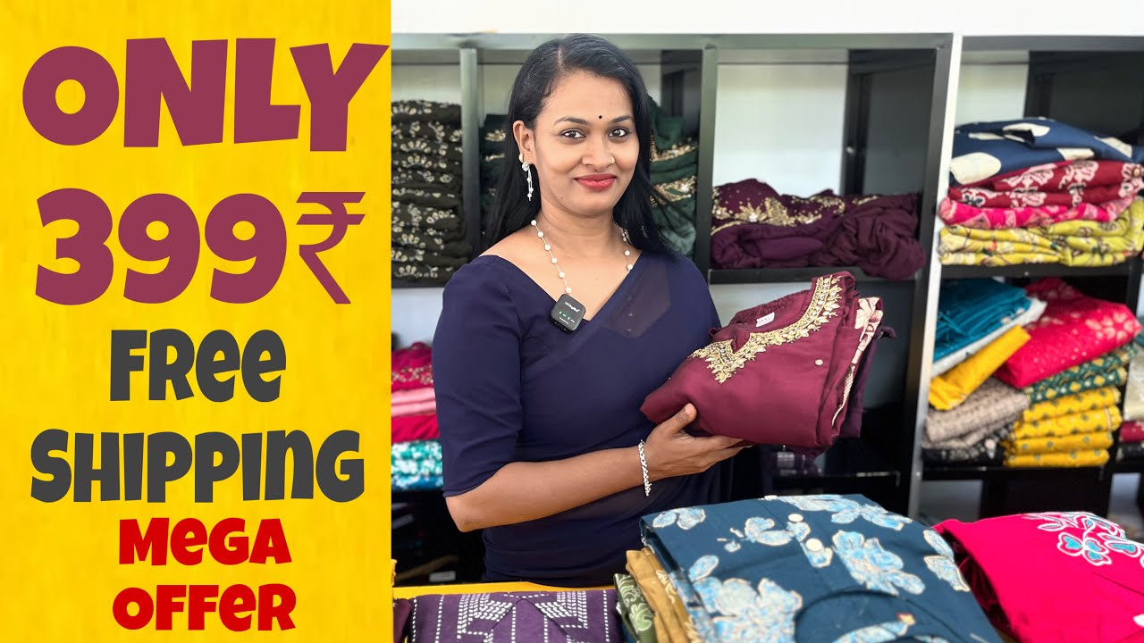 Only : 399₹ free shipping 