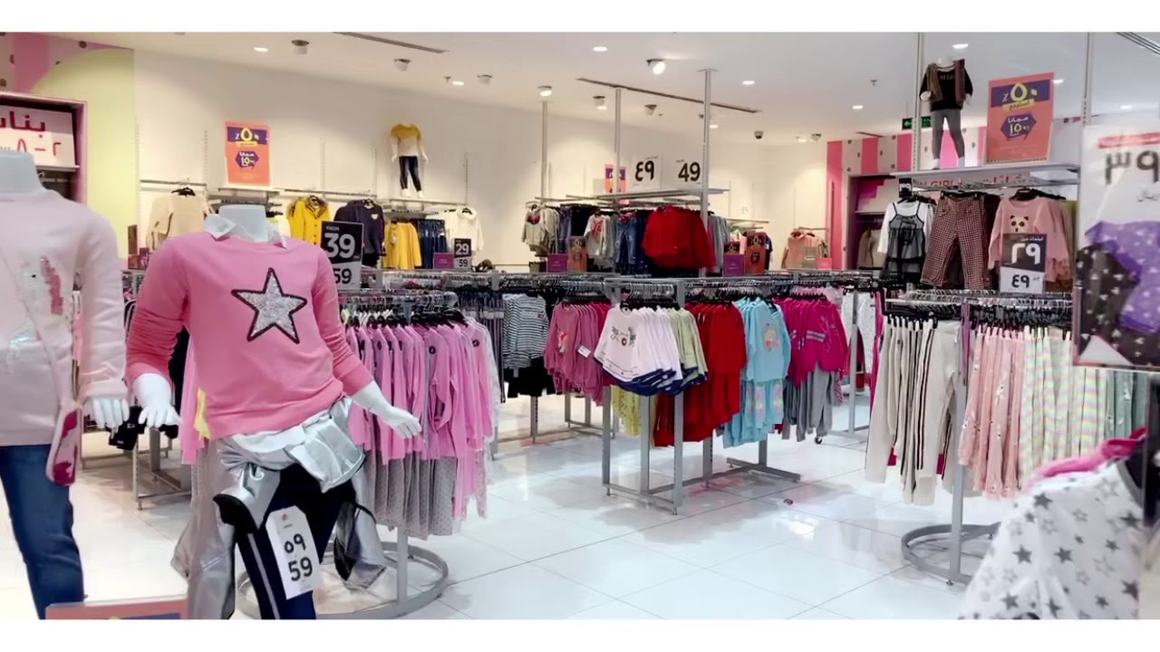 تونتي 4 😍 Twenty 4 🏃‍♂️🏃‍♀️أيام قليلة وينتهي العرض 🎉🎊