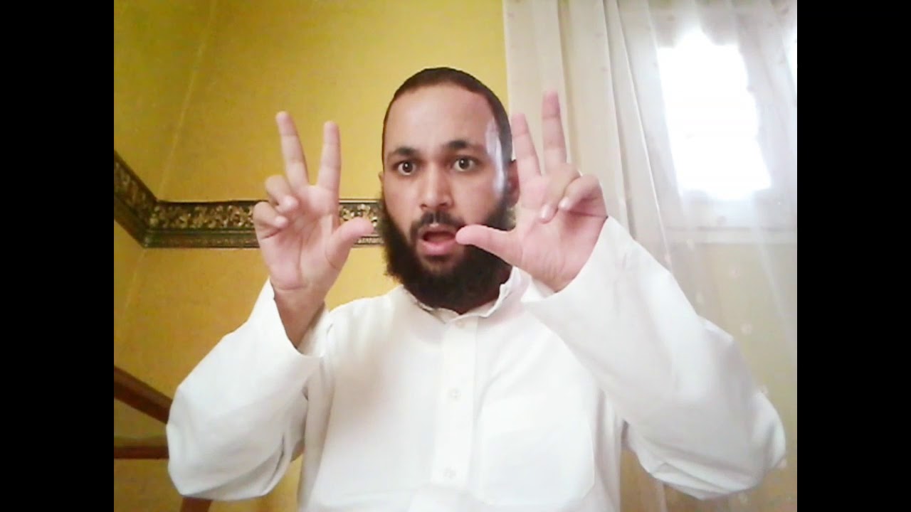 الموضوع  النصيحة عند  الشيعة و الاباضية