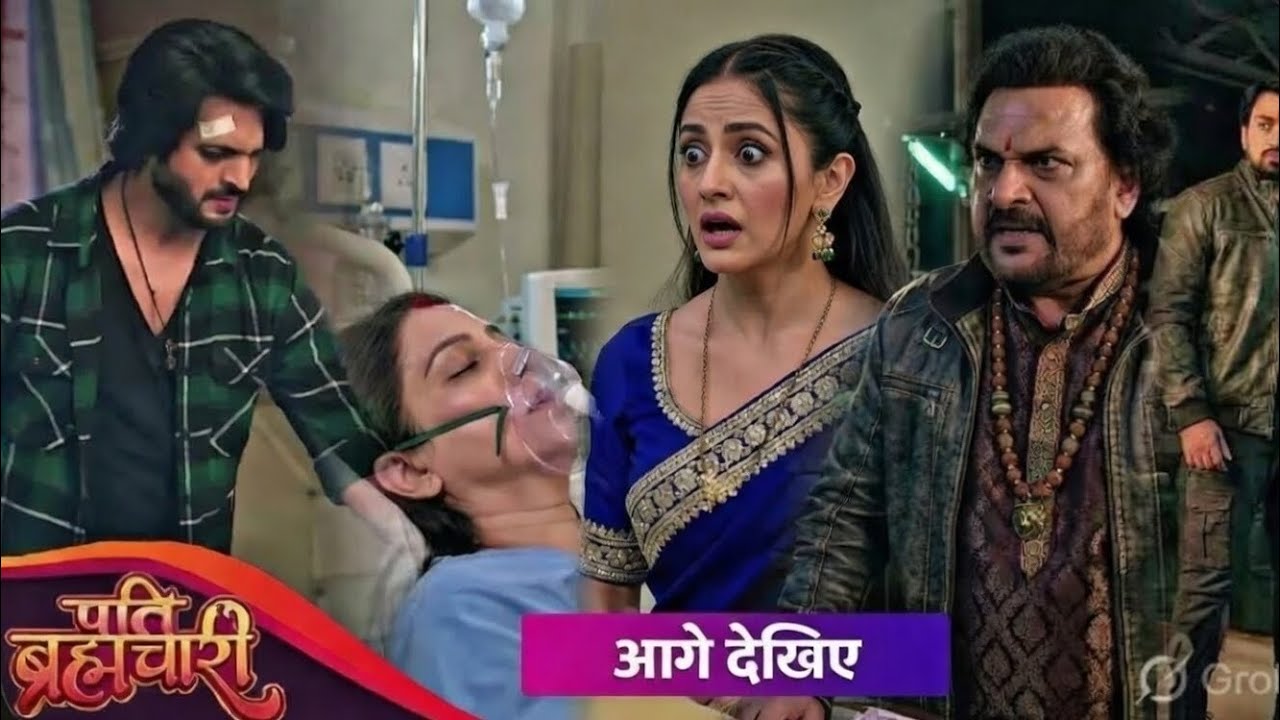 Pati Brahmachari Episode 247 Full Review 1 March 2026 🔥 | आज का एपिसोड  #PatiBrahmachari
