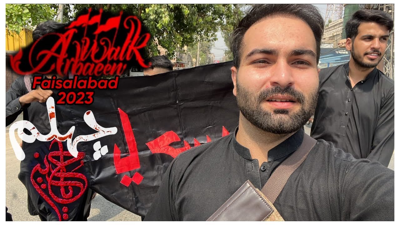 First Vlog - Arbaeen Walk - Chelum Imam Hussain as | 20 Safar | Jaloos 2023 Faisalabad.