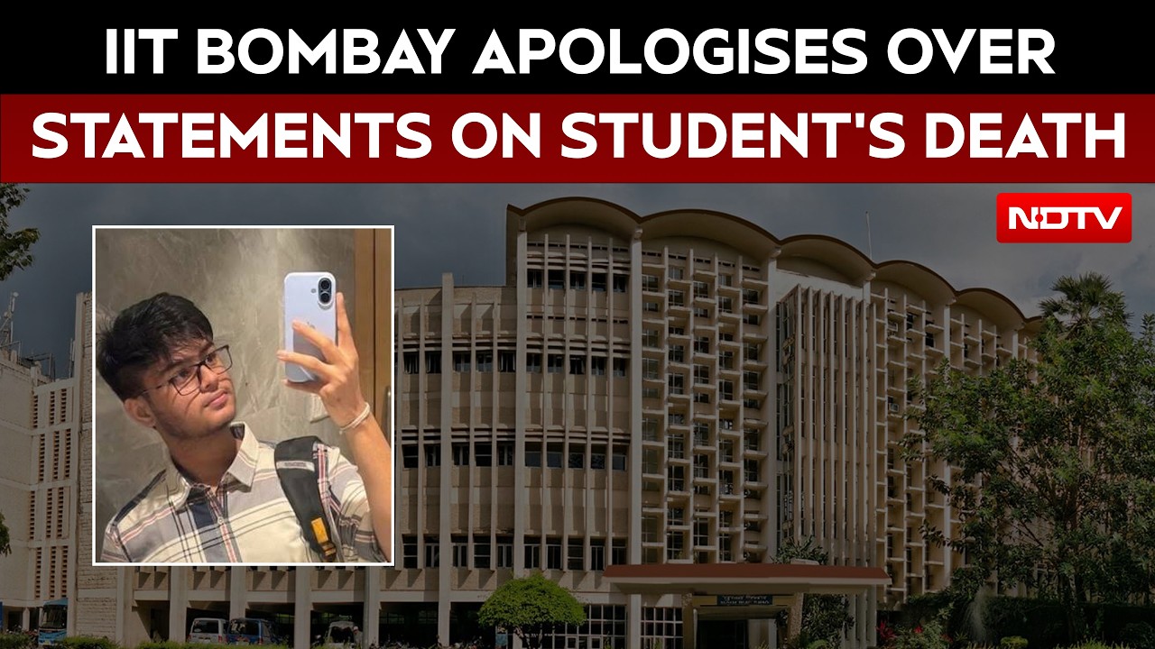Самоубийство в IIT Bombay | На фоне скандала IIT Bombay извинился за предыдущие заявления о смерт...