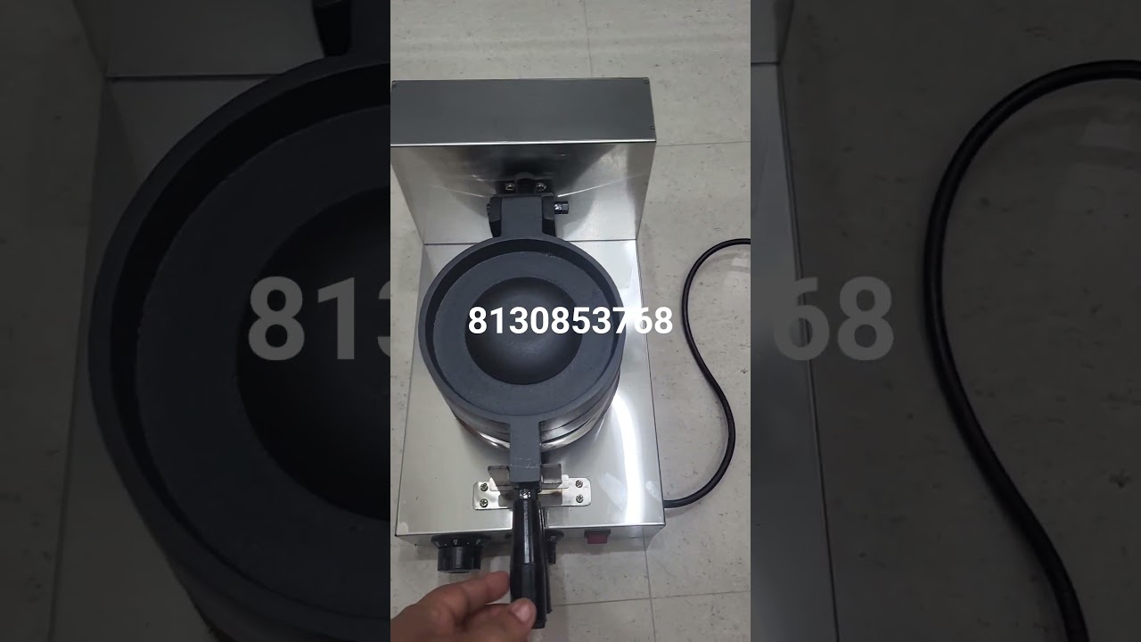 Ufo burger machine 