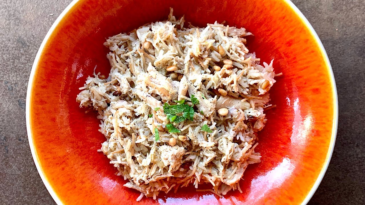 Riz pilaf au poulet
