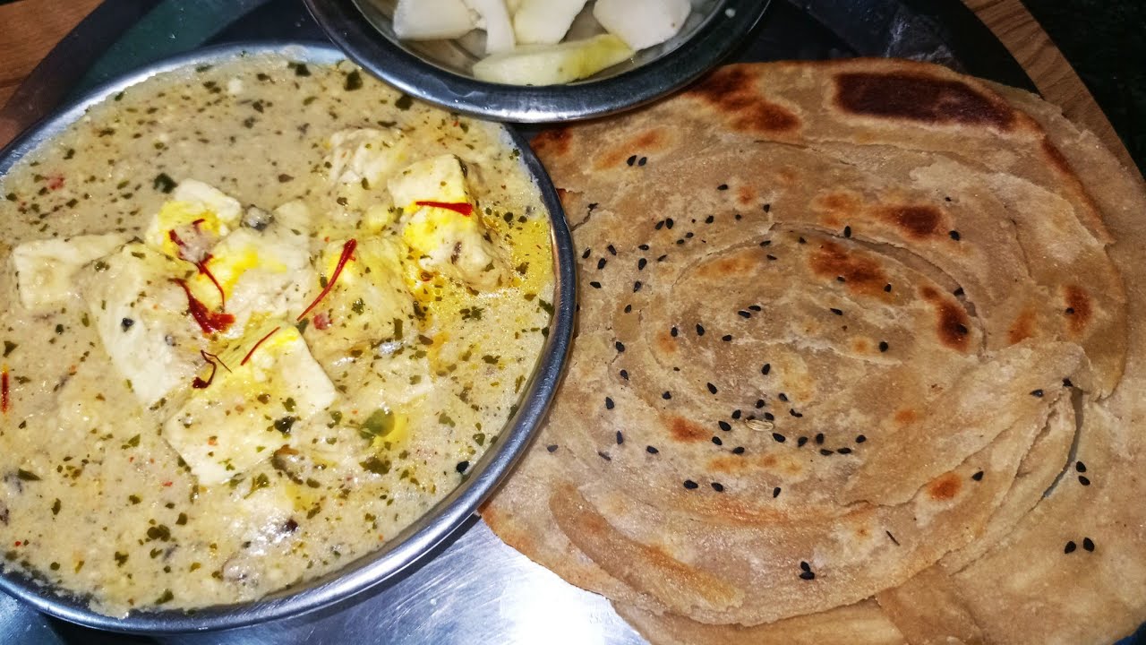 बिना क्रीम , पनीर काली मिर्च - टेलीफोन लच्छा परांठा # White Grevy Paneer # Amazing Recipe ll