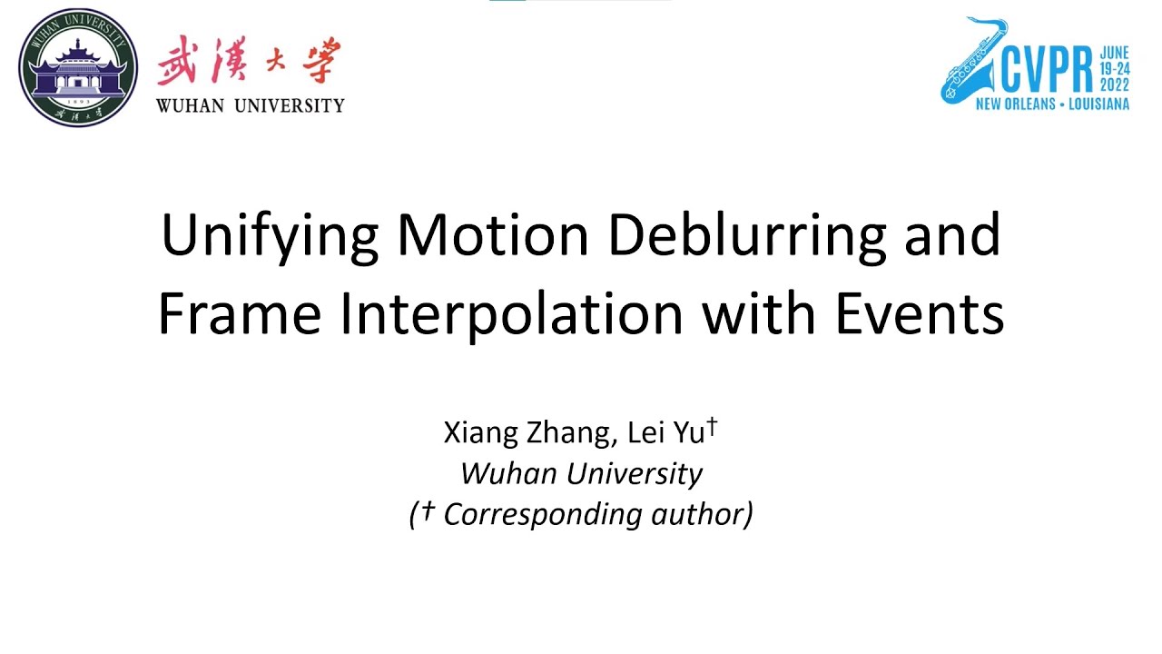 EVDI#CVPR22