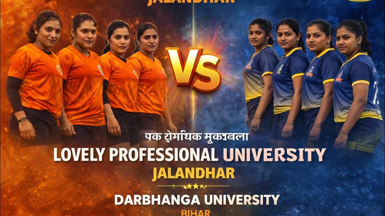 🔥 Women’s Kabaddi Clash 🔥Lovely Professional University, Jalandhar🆚Darbhanga University, Bihar !!