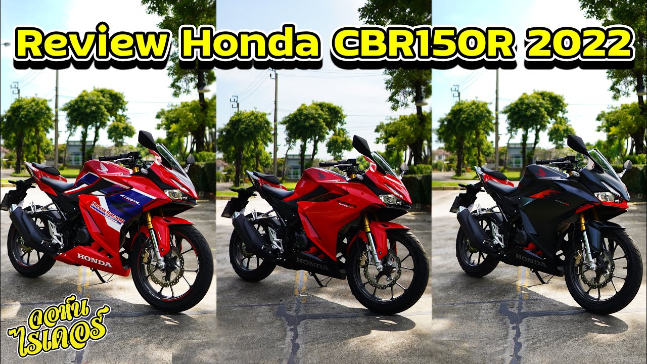 Review NEW Honda CBR150R 2022  | Johnrider