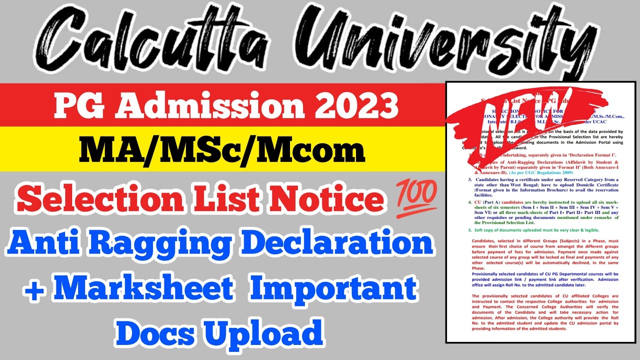 Calcutta University PG Admission 2023, MA/MSc/Mcom Selection List 2023, CU college pg admission 💯