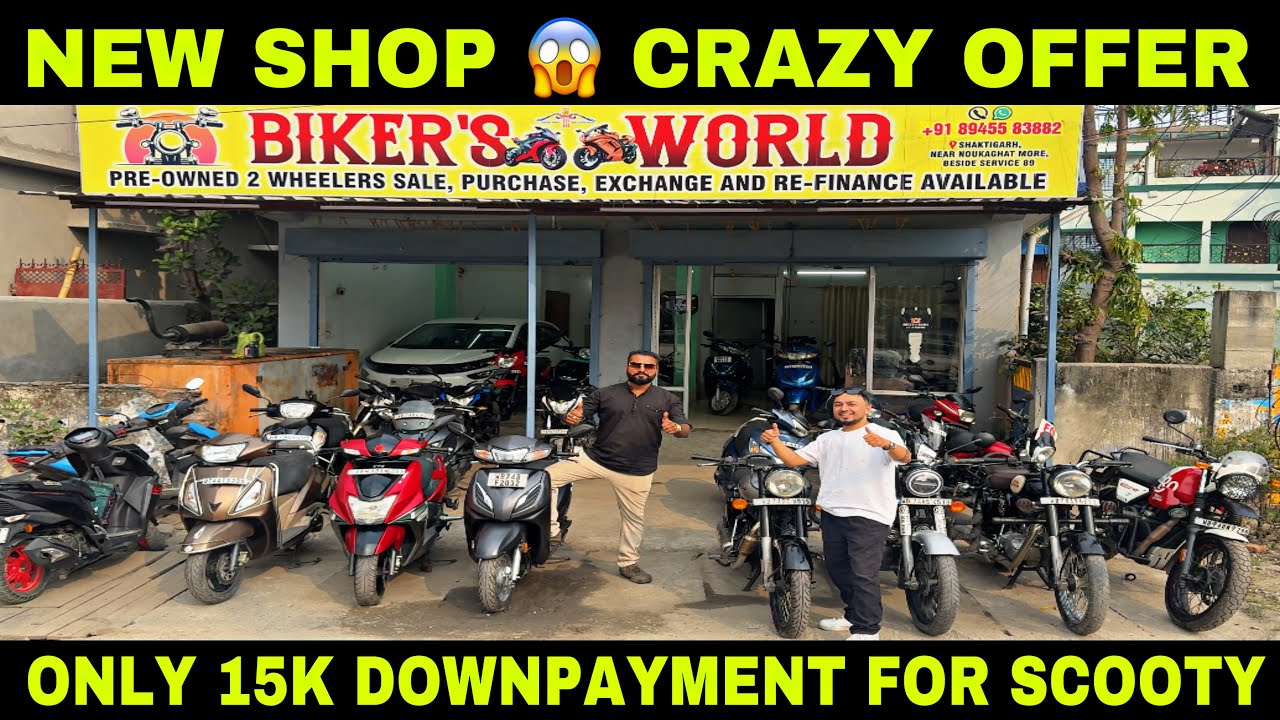 NEW SHOWROOM 😱 NEW OFFER 🔥CHEAP & BEST SECONDHAND BIKE SHOWEROOM IN SILIGURI WEST BENGAL | USED BIKE