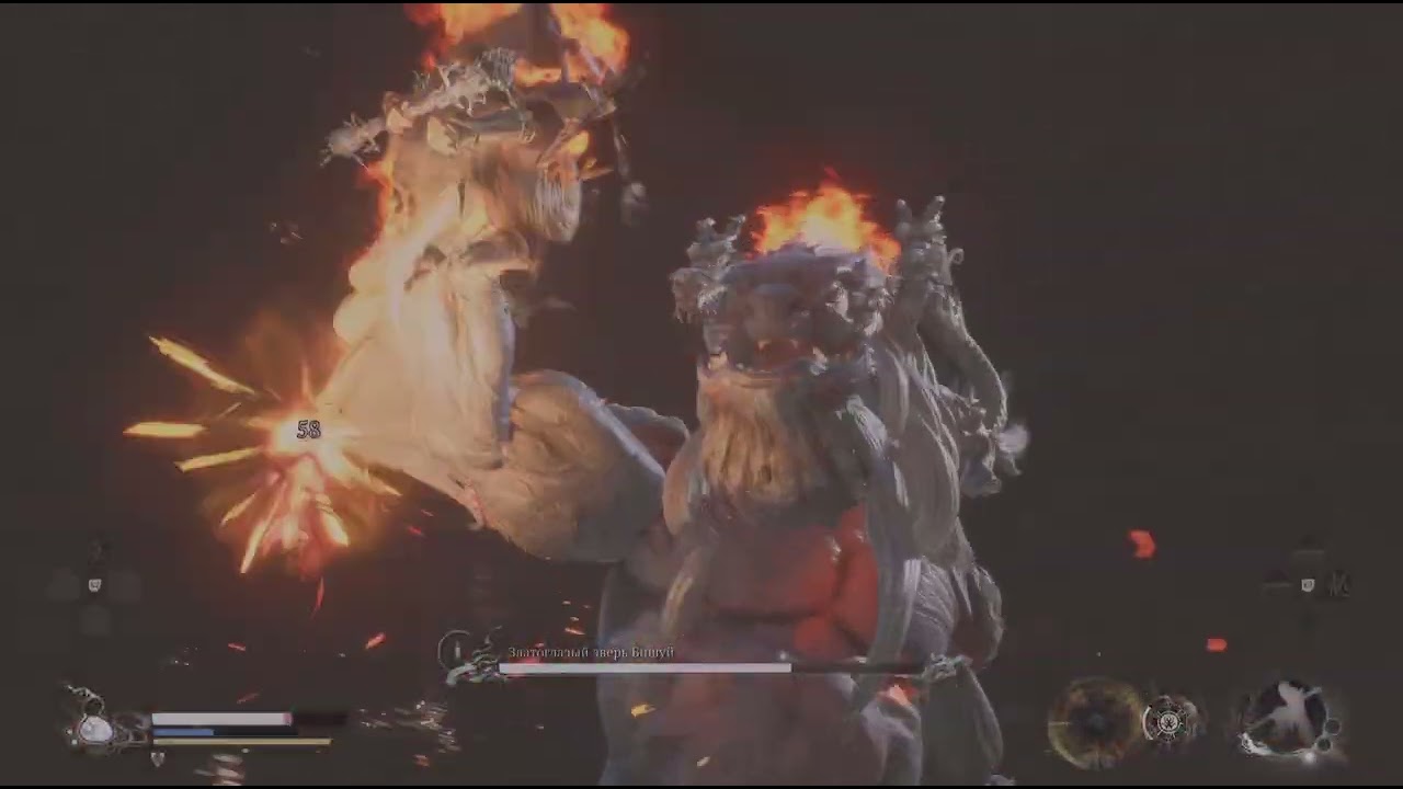 Black Myth: Wukong_20260223173057