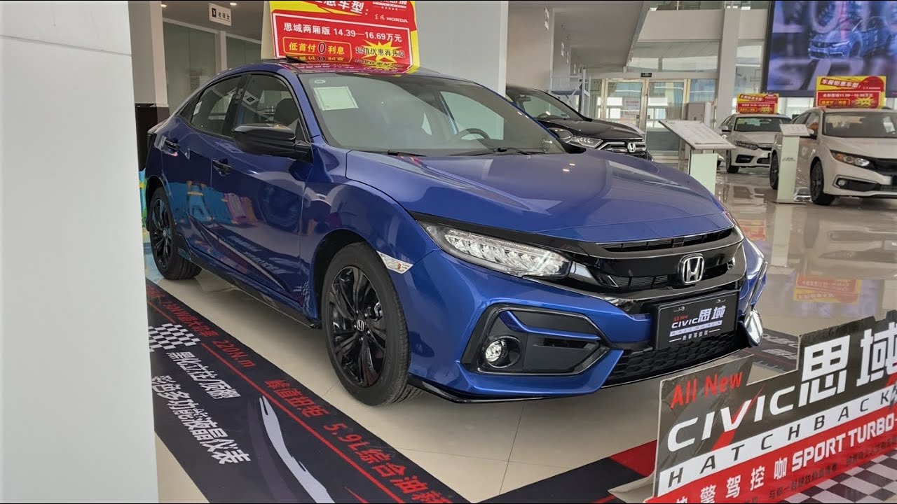 2021 HONDA CIVIC HATCHBACK 220TURBO Walkaround—China Auto Show—2021款本田思域两厢版，外观与内饰实拍