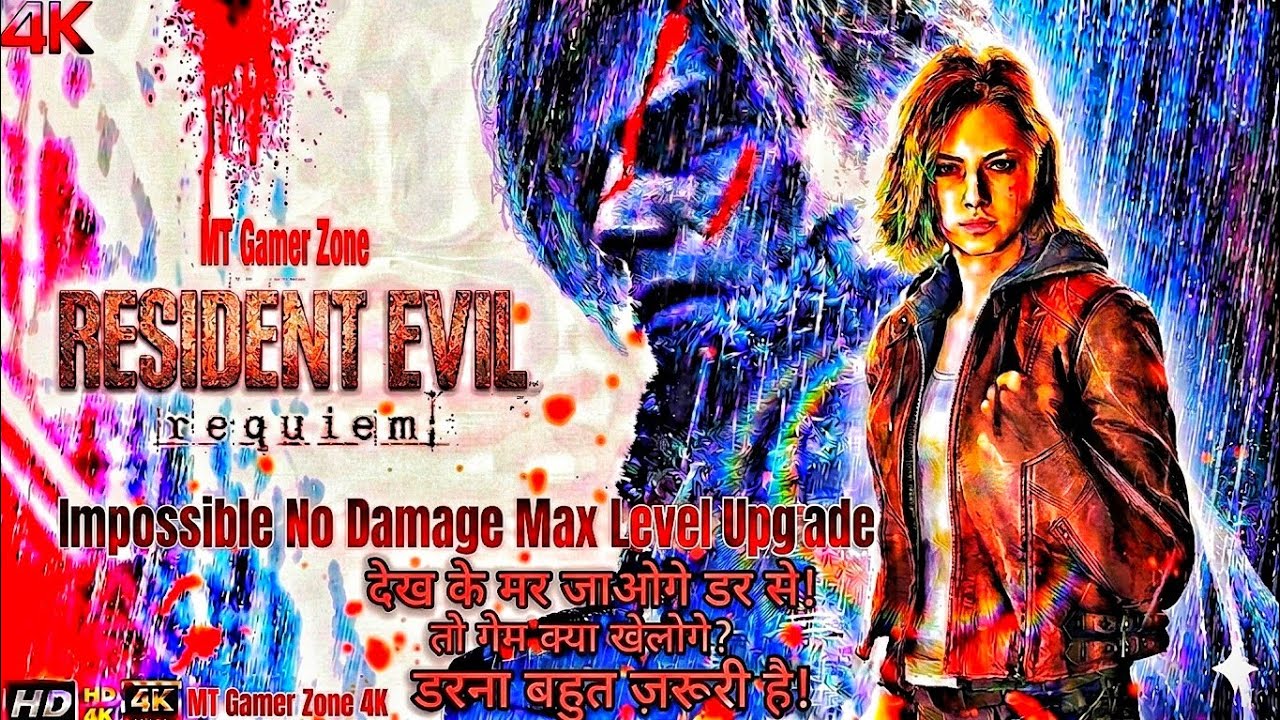 Resident Evil 9 Requiem Explained | Full Horror Story + Both Endings
