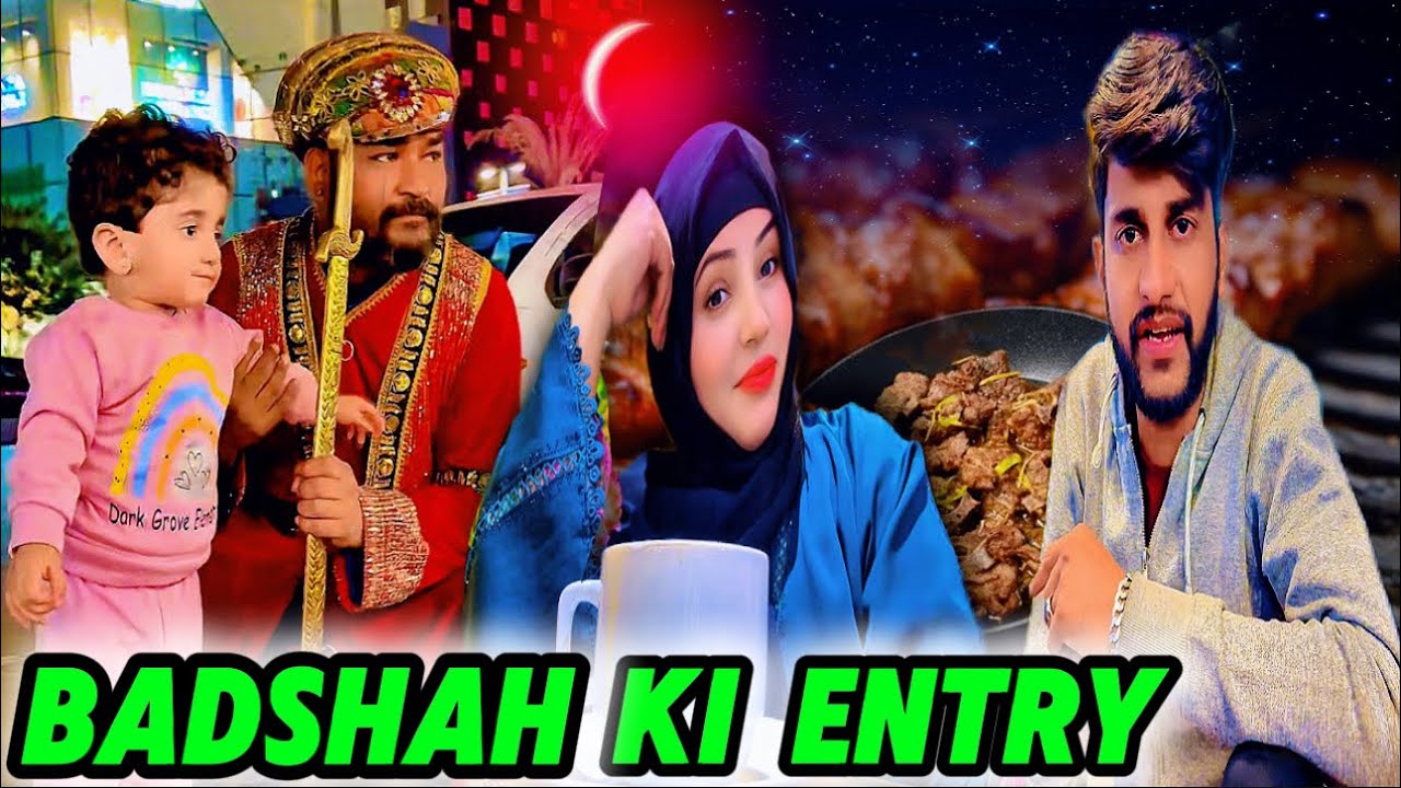 Dawat e Khaas/ Badsha ki Entry/ #dawat #viralvideo #badshah ##pariawan #newvlog #vlog #food 