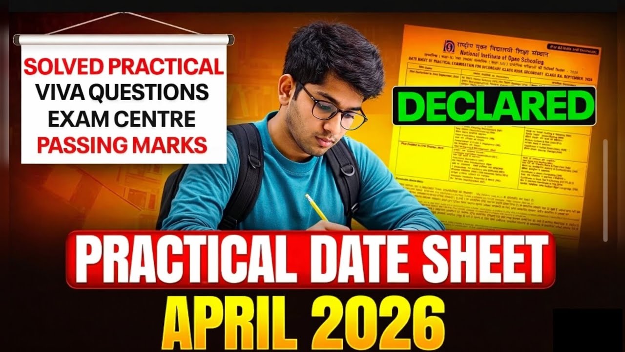 NIOS April 2026 Date Sheet Declared 🔥 Practical Exam And Hall Ticket Update #nios 