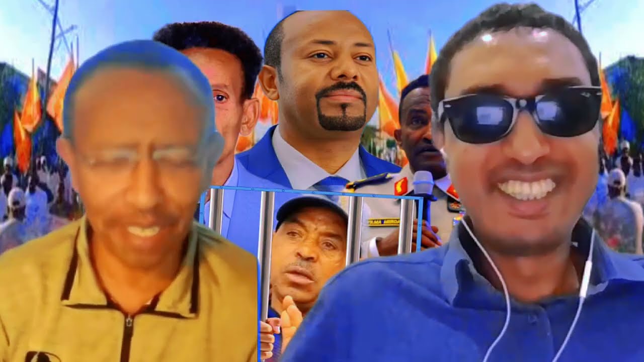 እያስመሰልን ካልሆነ በቀር ስርአቱ ፈርሷል 29 January 2026