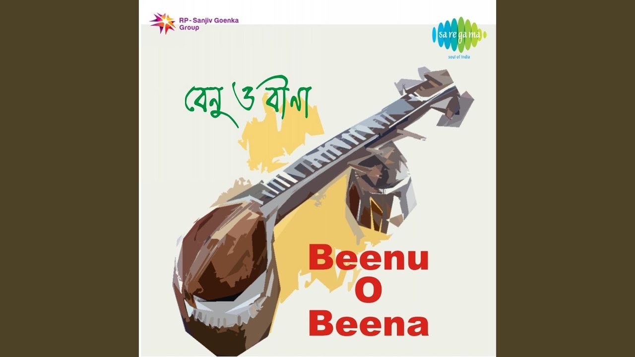 Ekhono Tare Chokhe Dekhini