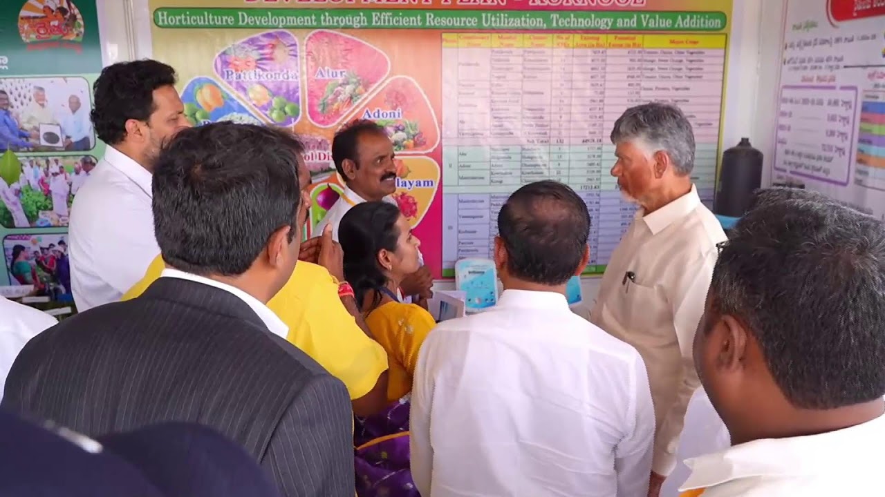 Hon&rsquo;ble CM of AP to attends GEO Mysore Bhoomi Pooja Programme & Public Meeting at Jonnagiri, Kurnool