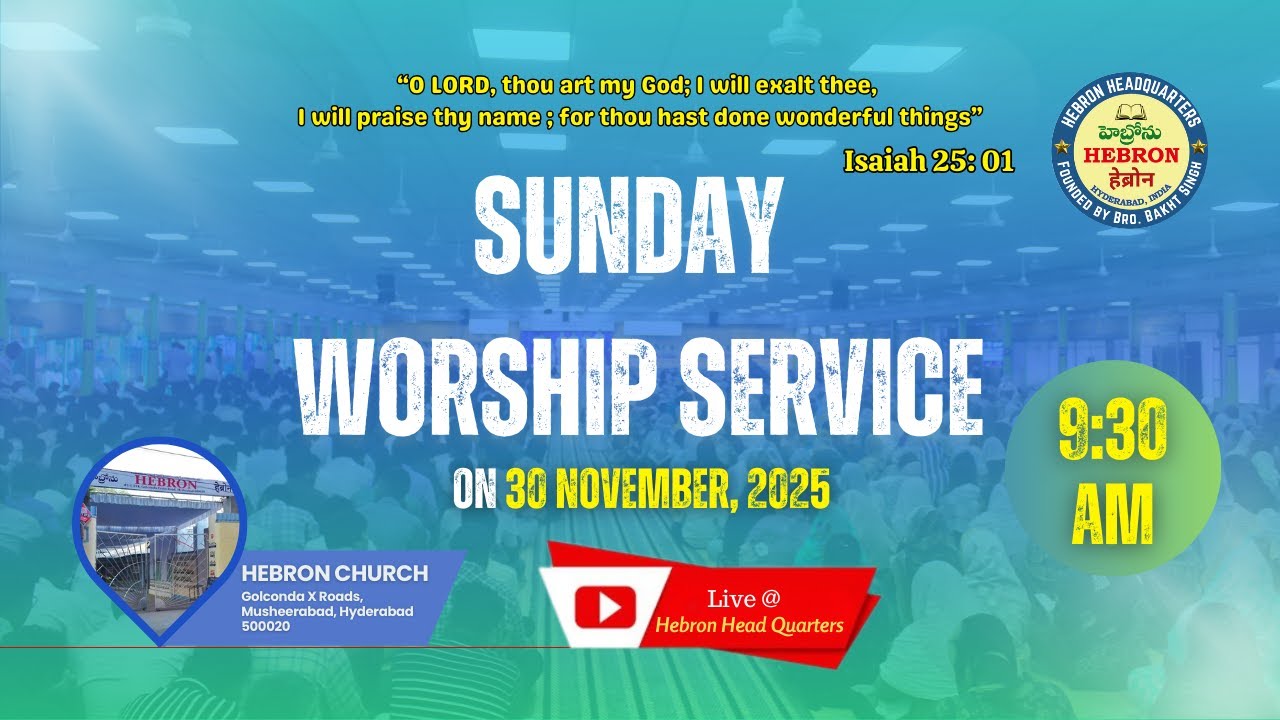 SUNDAY WORSHIP SERVICE (30-11-2025) || HEBRON HEADQUARTERS LIVE