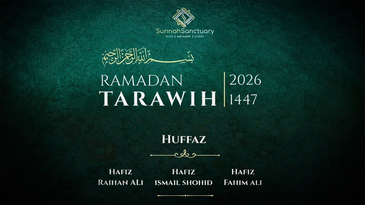 Ramaḍān 1447 - Night 1