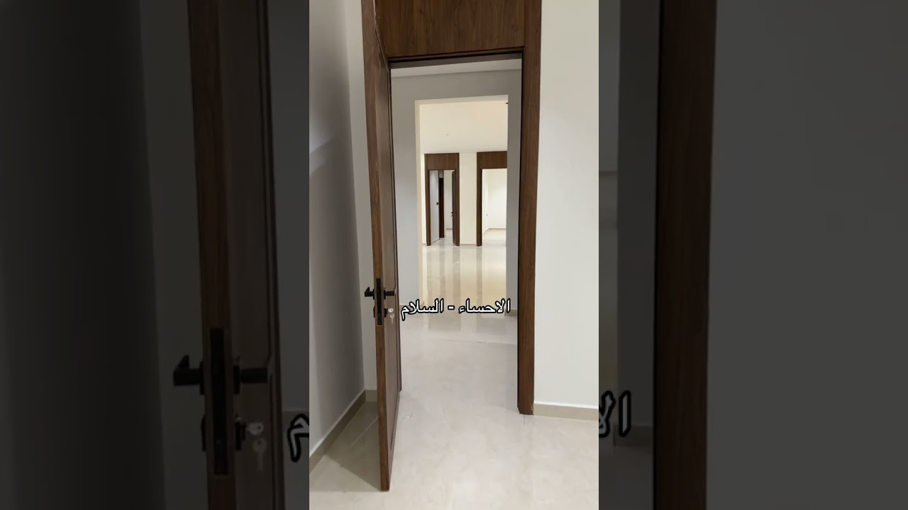 للبيع دبلكساء الاحساء حي السلام السعر مليون و 450 الف تواصل معنا وابشر بأقل سعر 0501909978