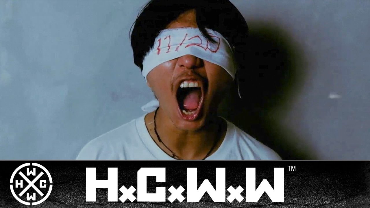 WAJIB MILITER - GERAM - HARDCORE WORLDWIDE (OFFICIAL VHS VERSION HCWW)