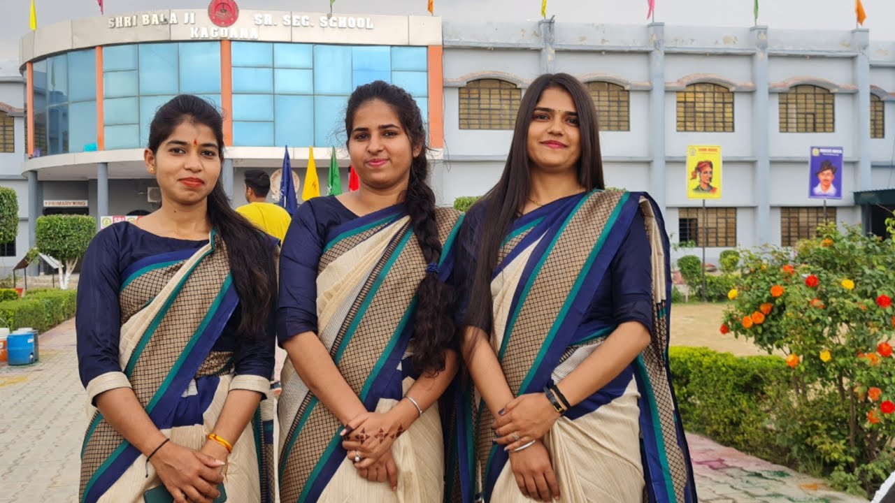 श्री बालाजी सीनियर सेकेंडरी स्कूल कागदाना जहां बच्चे पढ़कर बनेंगे IAS ऑफिसर, डॉक्टर, इंजीनियर!