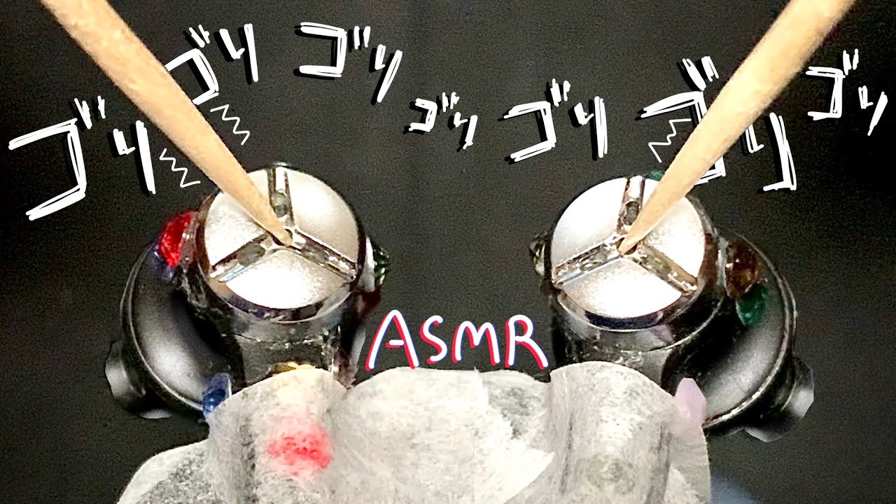 【ASMR】マイクの穴をゴリゴリ刺激、鼓膜と脳がピリピリしてリラックスする心地よいノイズ音/sleeping,relaxing,trigger