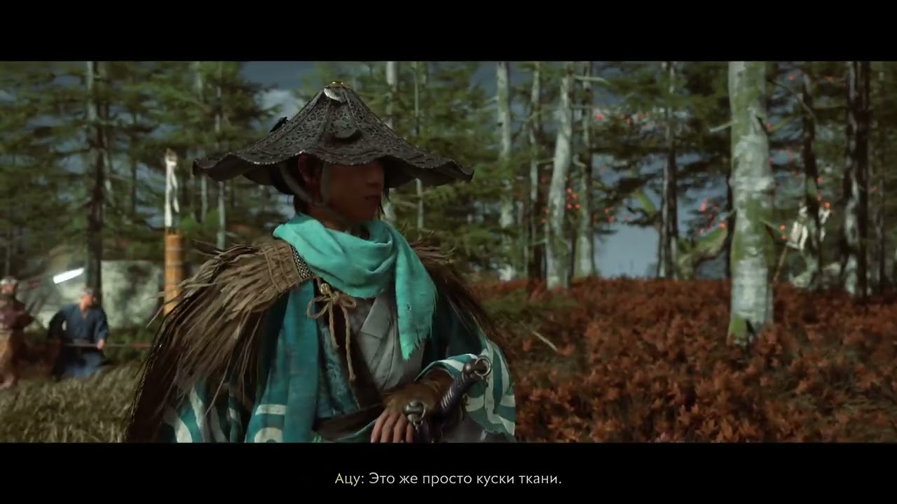 Играем в Ghost of Yotei Ч 14