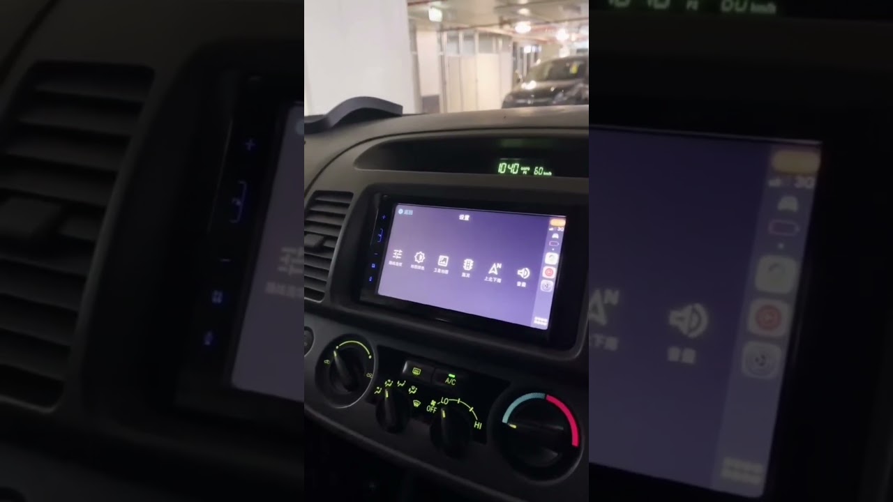 How to volume up the Google Maps Instructions on CarPlay