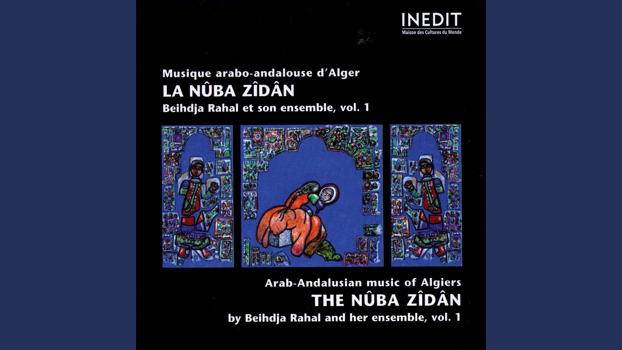 Istikhb&acirc;r: Ala hal la-na min ba'di al-tafarruqi
