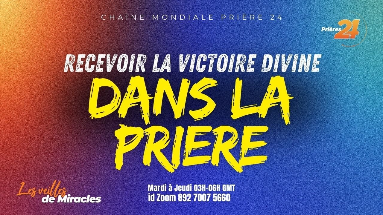 VEILLE DE TRIOMPHE SUR NOS ENNEMIS| RECEVOIR  LA VICTOIRE DIVINE DANS LA PRIERE |27/01/2026|