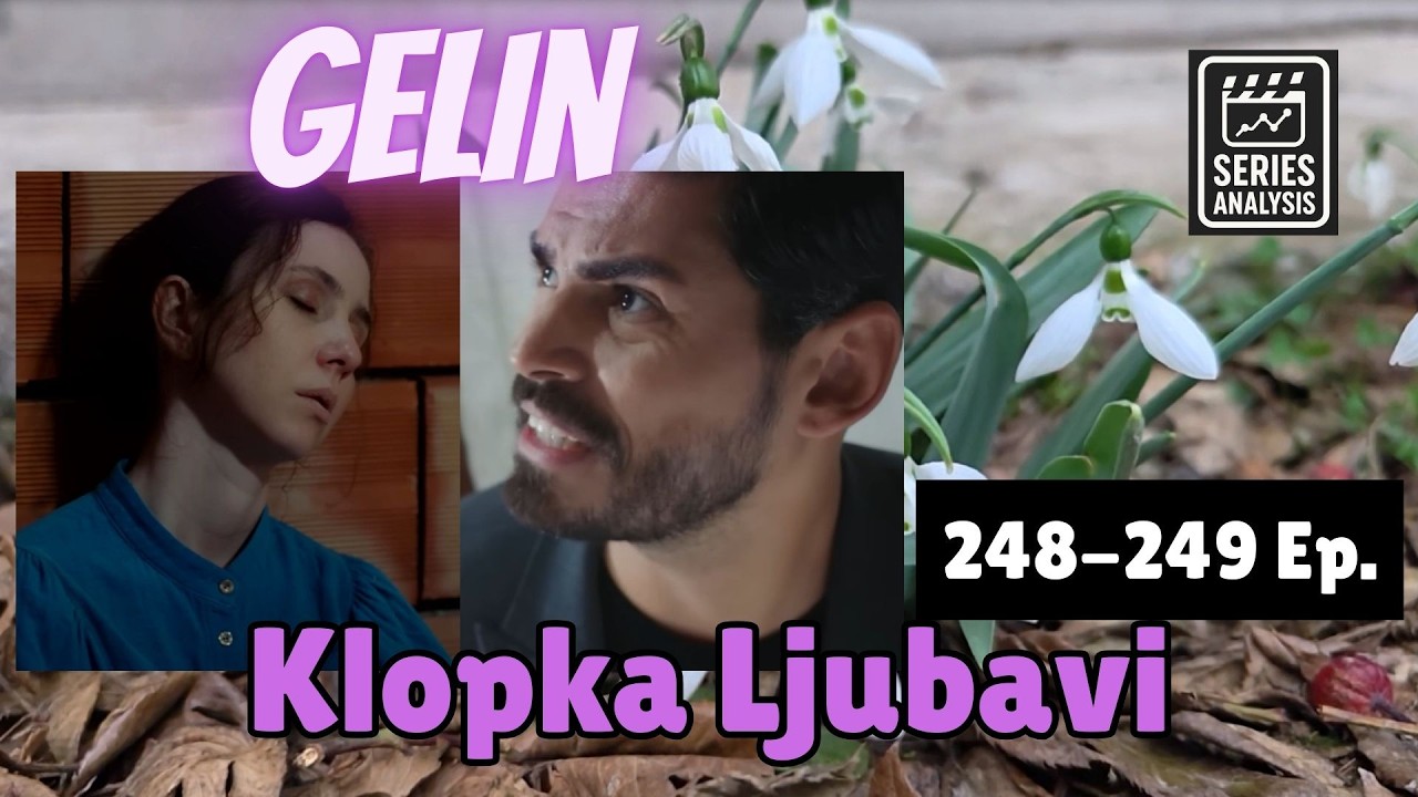 Анализ Гелина 248-249 эп/3с. - Кто-нибудь спасёт Синем?
