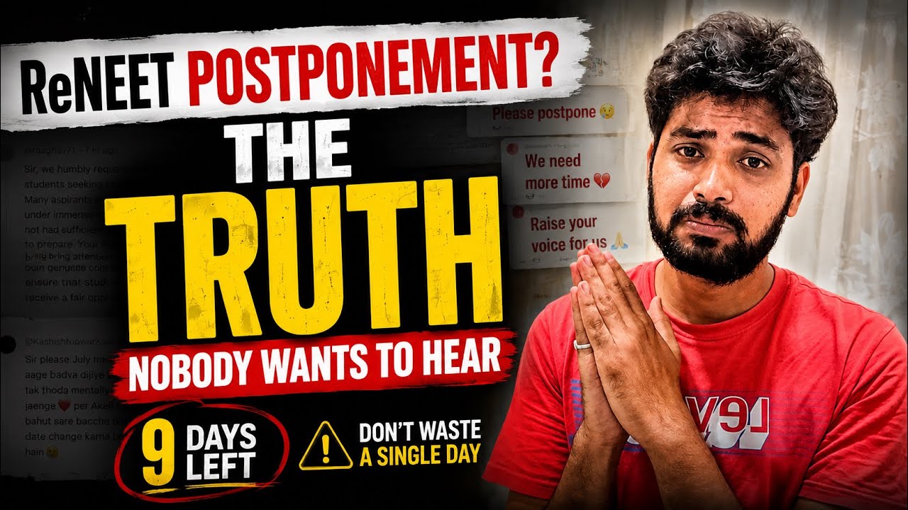 What If ReNEET Is NOT Postponed?