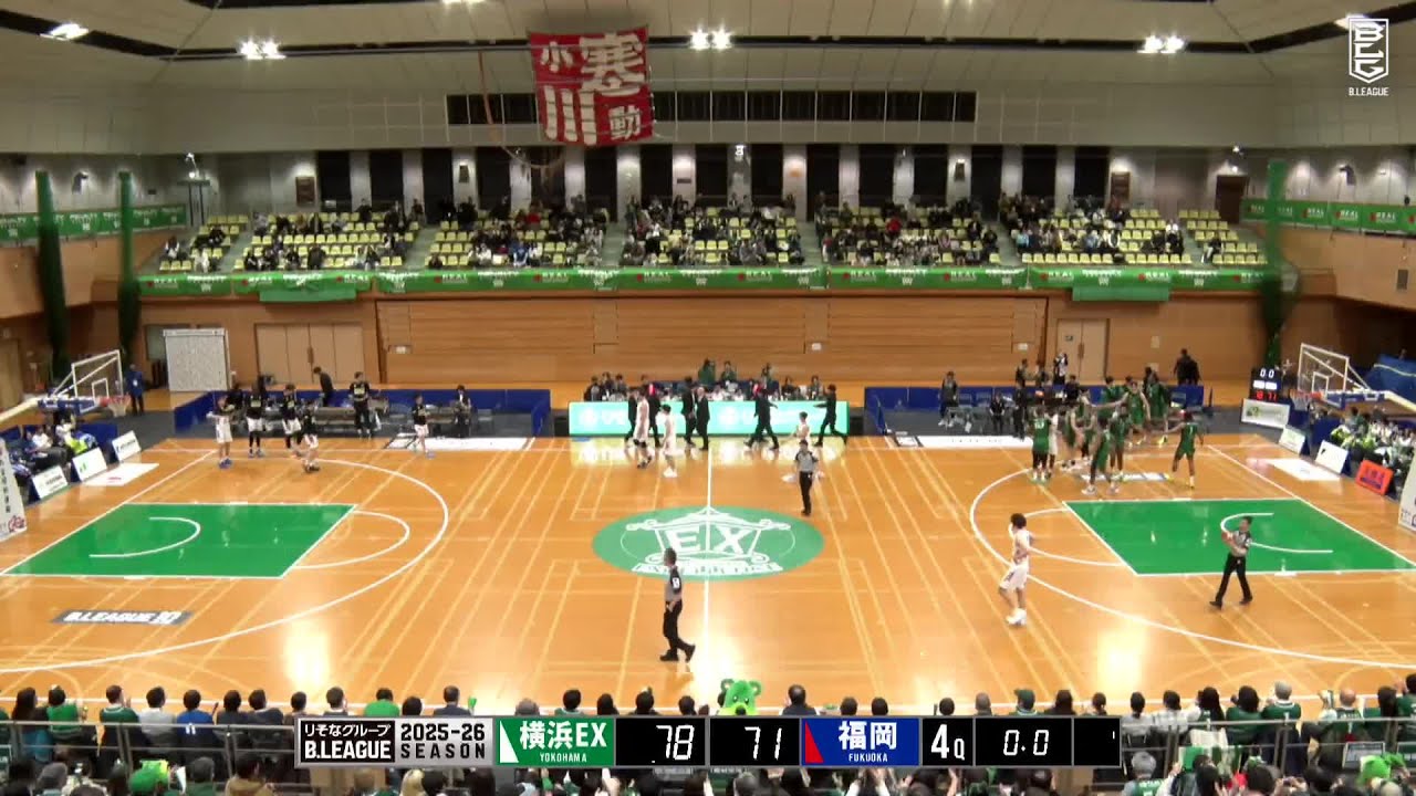 Yokohama Excellence vs. Rizing Zephyr Fukuoka - Condensed Game
