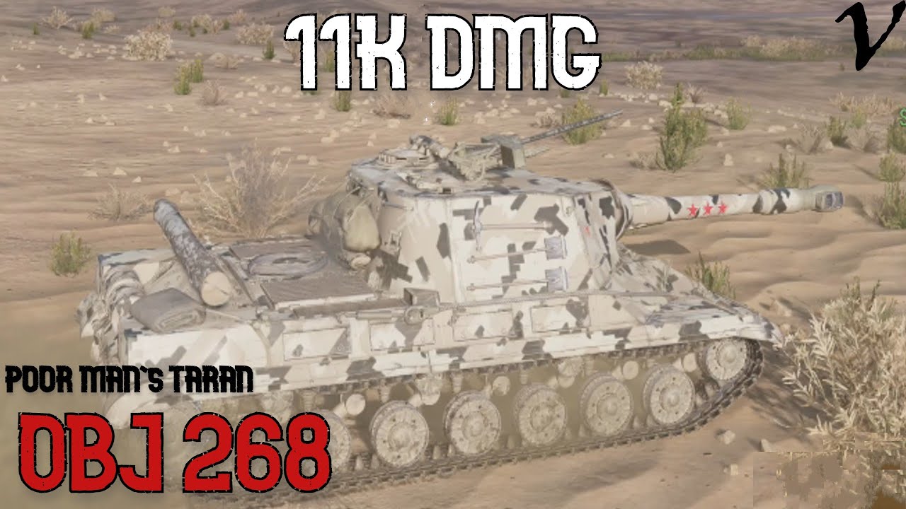 Obj. 268 - Poor Man's Taran: 11K Damage: WoT Console - World of Tanks Console